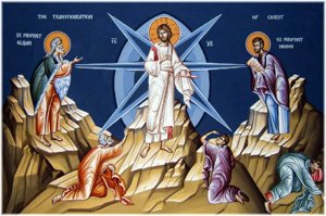 Transfiguration du Seigneur: 6 aout